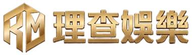 理查娛樂官方標誌