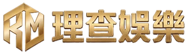 理查娛樂官方標誌